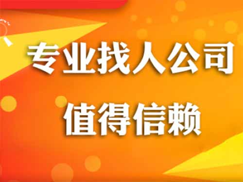 利辛侦探需要多少时间来解决一起离婚调查